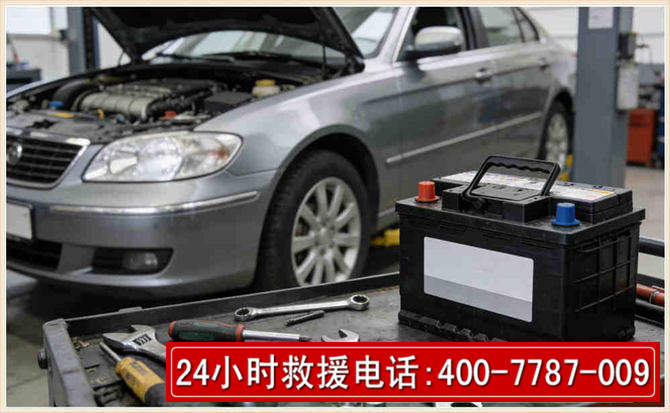 泰和 高温雨天汽车突然没电车辆无法正常行驶该如何处理呢