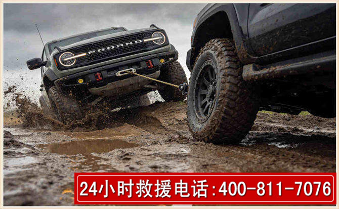 泰和长春汽车道路救援公司2026年7月备战台风巴威全面落实救援前置准备工作